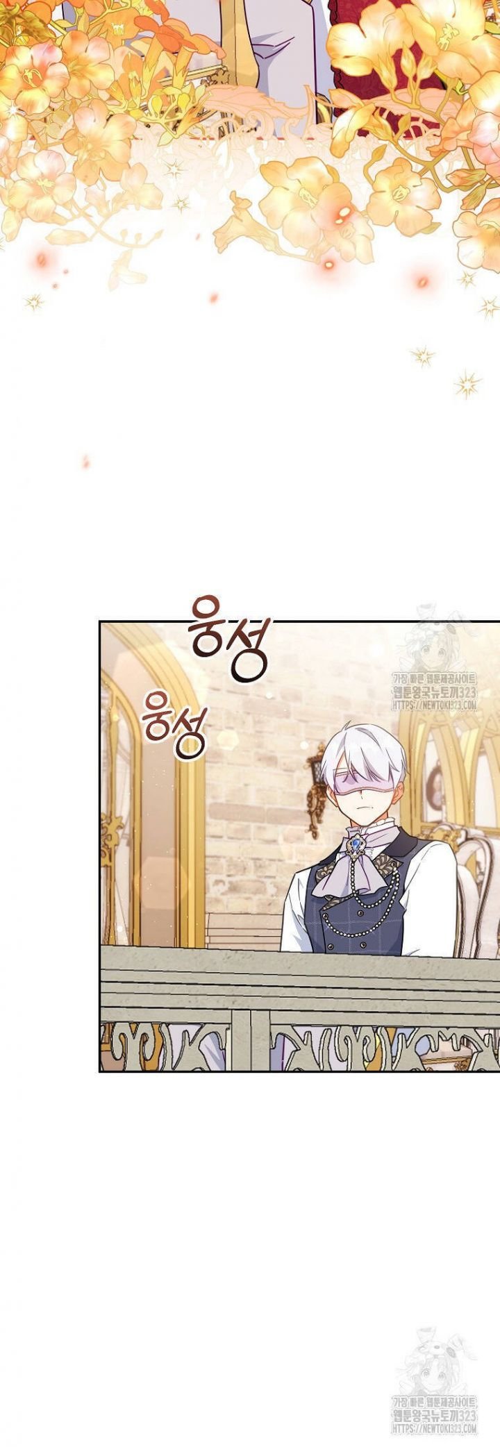 Bé Con Chốn Hoa Nở Chap 38 - Trang 4