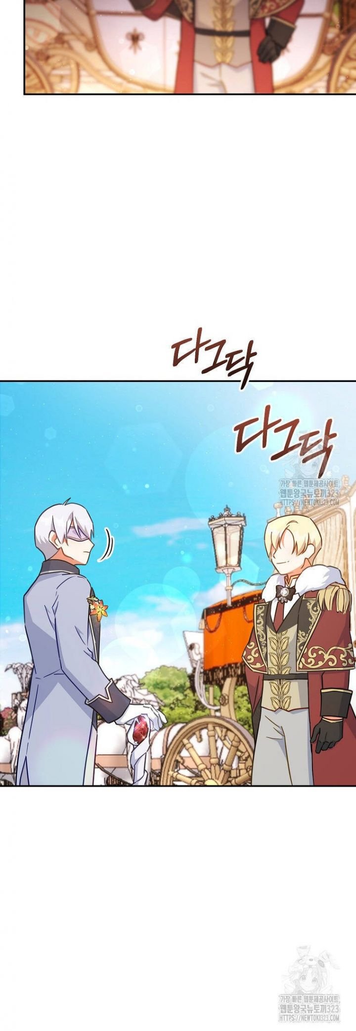 Bé Con Chốn Hoa Nở Chap 38 - Trang 4