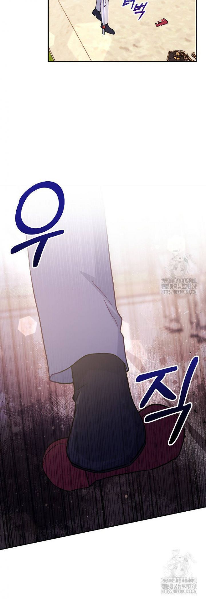 Bé Con Chốn Hoa Nở Chap 39 - Trang 4