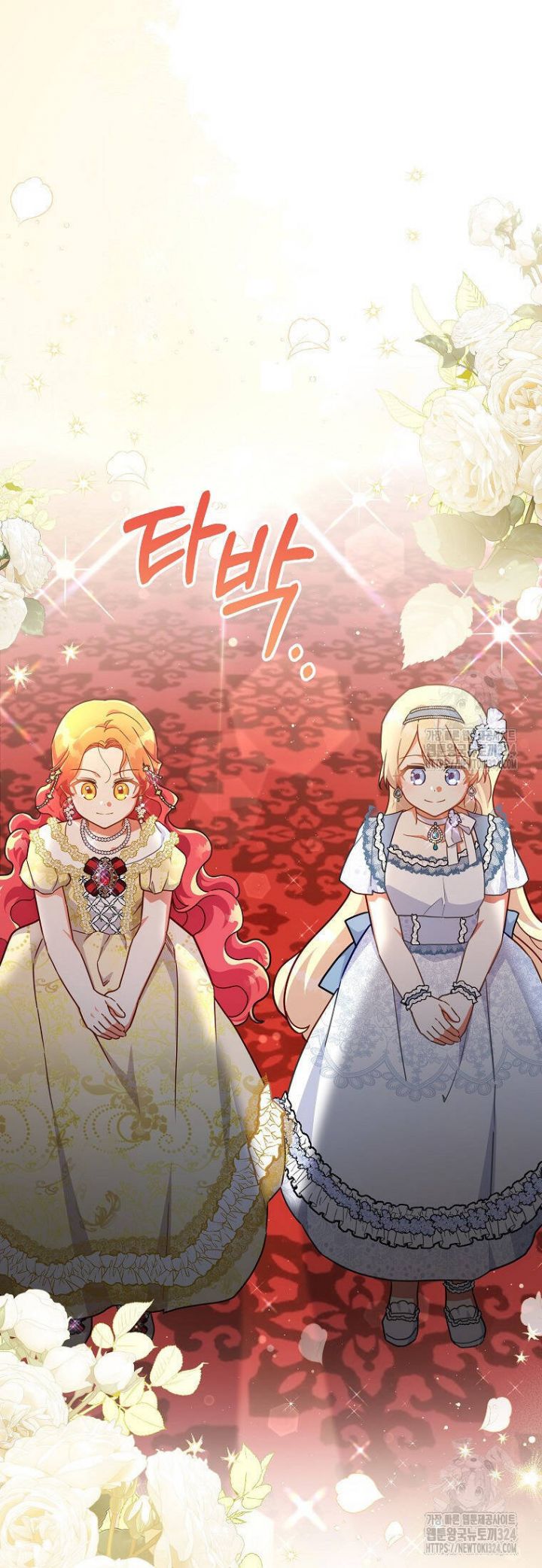 Bé Con Chốn Hoa Nở Chap 39 - Trang 4