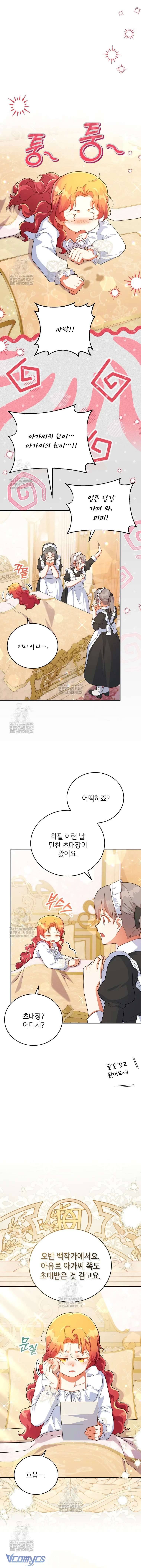 Bé Con Chốn Hoa Nở Chap 73 8