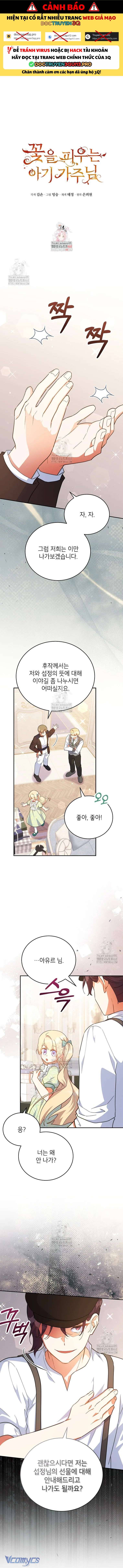 Bé Con Chốn Hoa Nở Chap 74 1