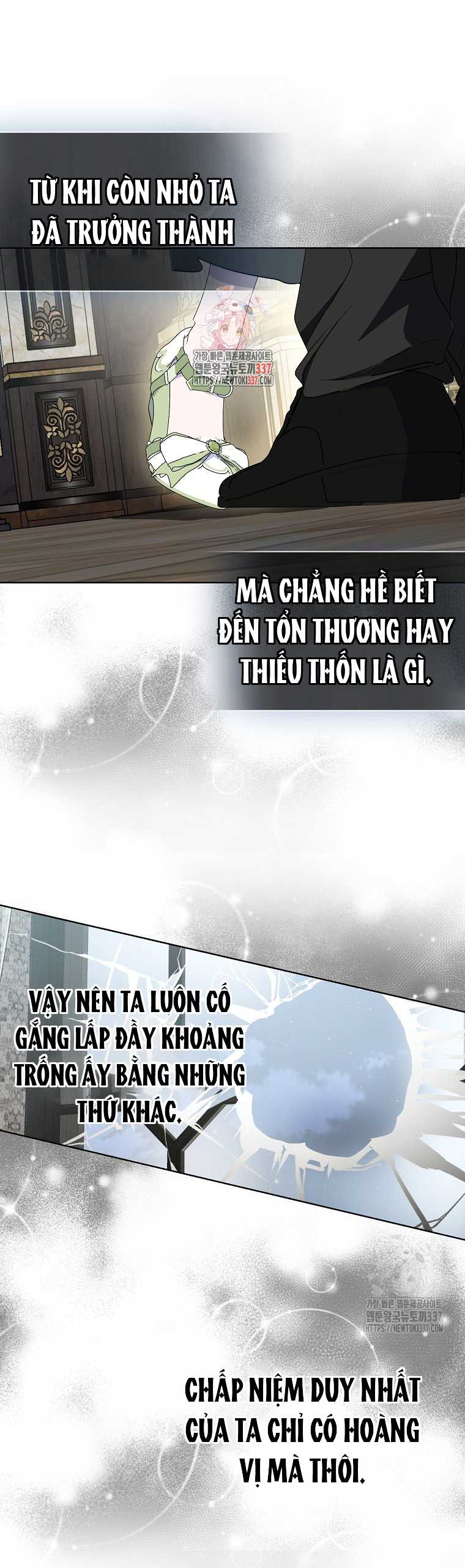Bệ Hạ,xin Đừng Giết Tôi!! Chapter 125.1 - Trang 2