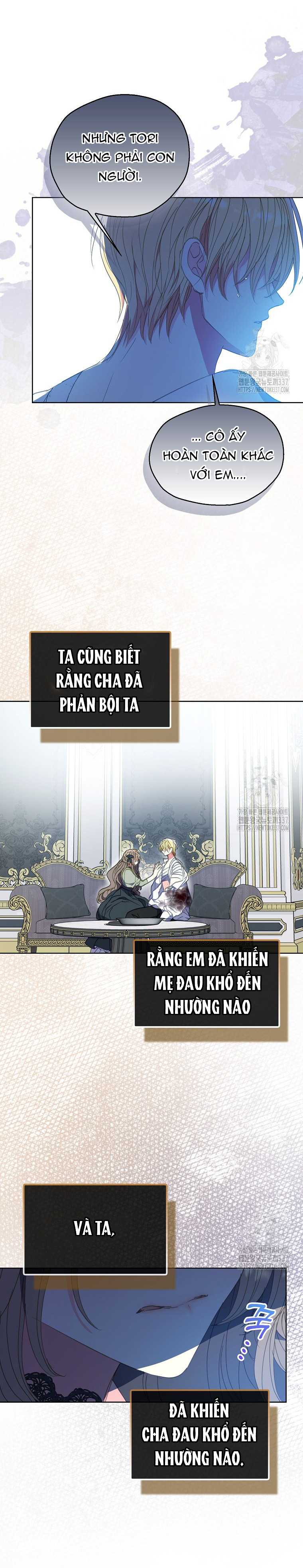 Bệ Hạ,xin Đừng Giết Tôi!! Chapter 125.1 - Trang 2