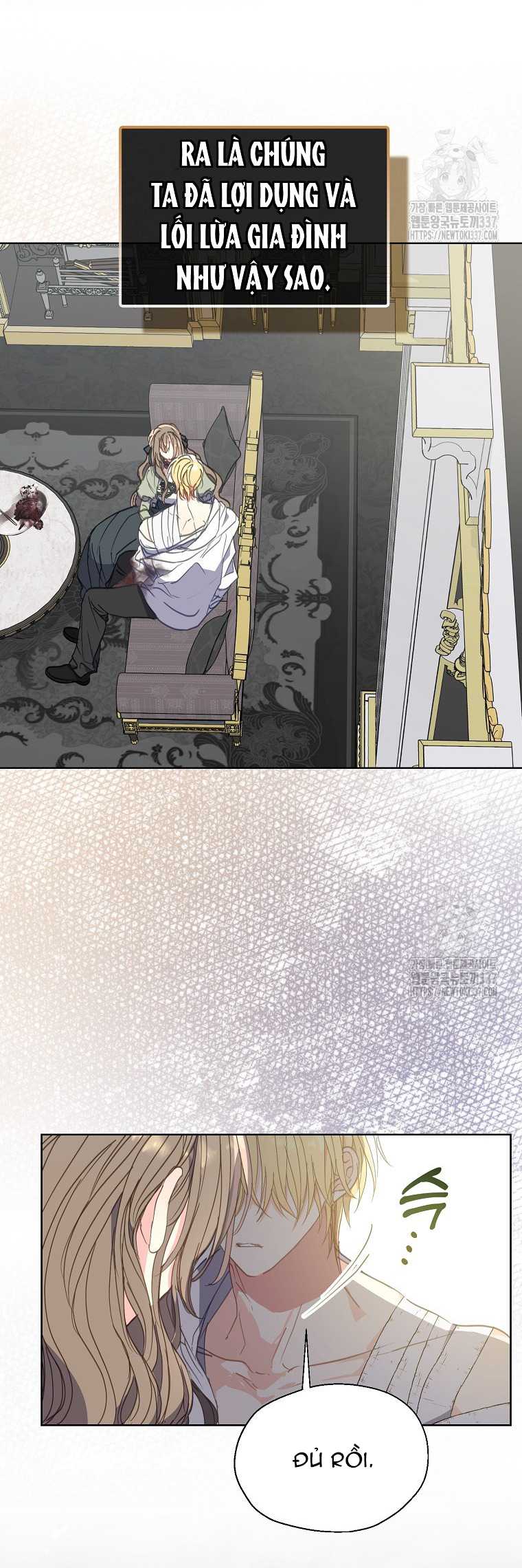 Bệ Hạ,xin Đừng Giết Tôi!! Chapter 125.1 - Trang 2