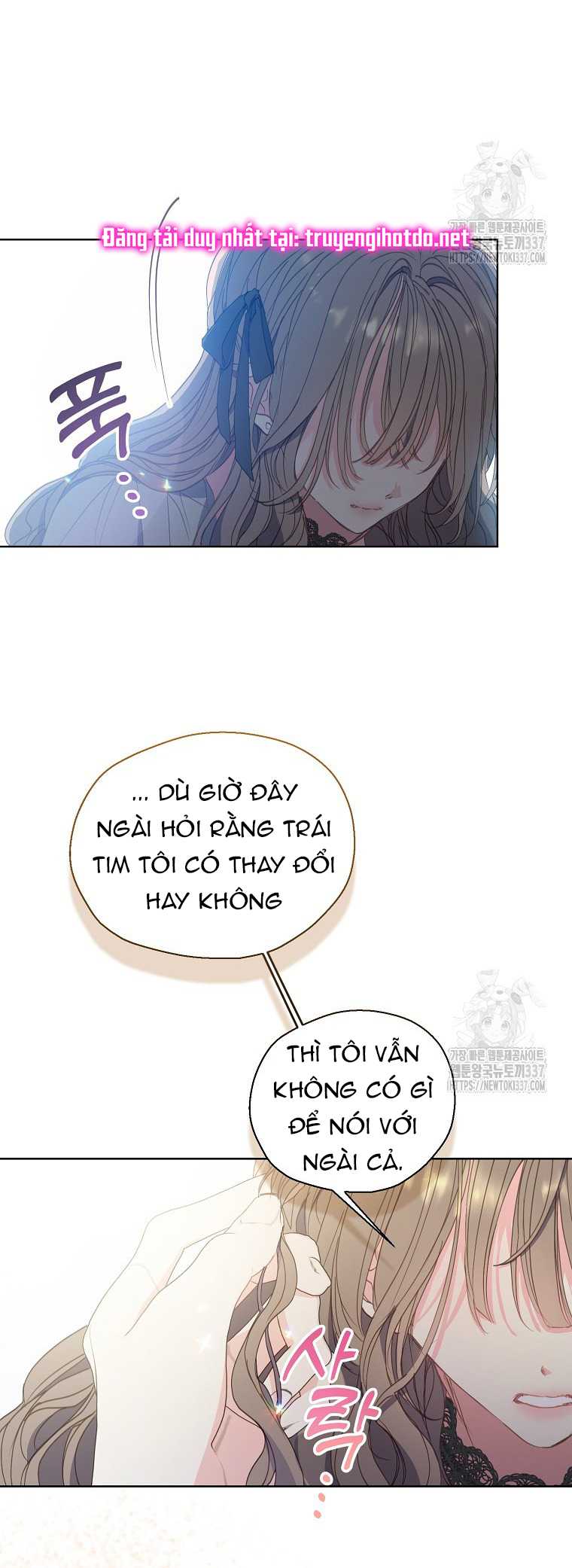 Bệ Hạ,xin Đừng Giết Tôi!! Chapter 125.1 - Trang 2