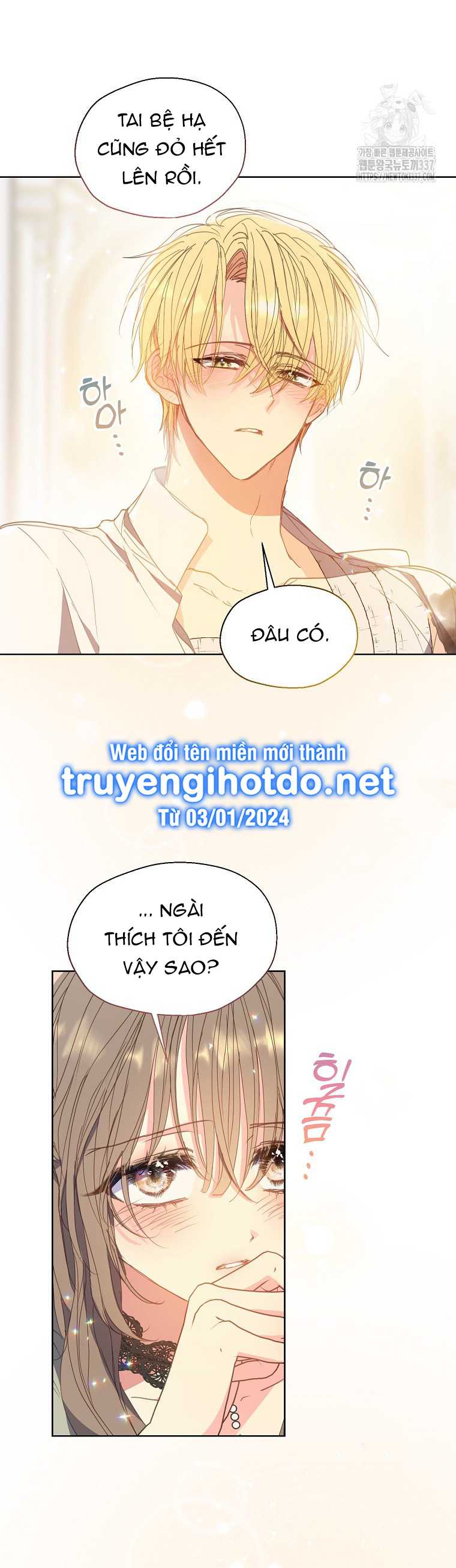 Bệ Hạ,xin Đừng Giết Tôi!! Chapter 125.1 - Trang 2