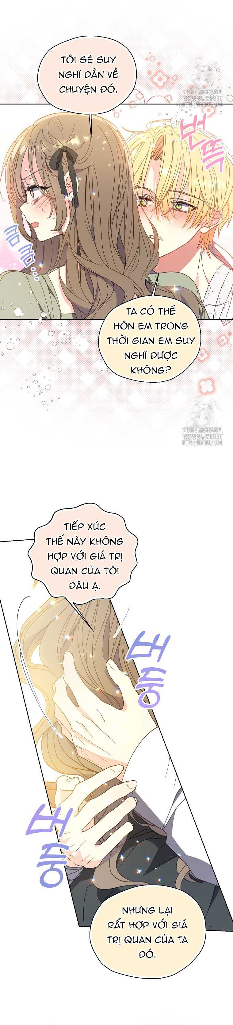 Bệ Hạ,xin Đừng Giết Tôi!! Chapter 125.2 - Trang 2