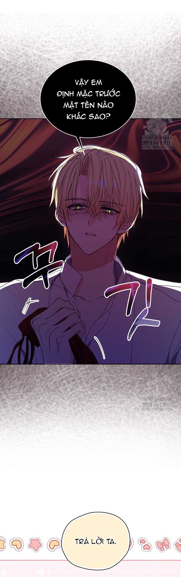 Bệ Hạ,xin Đừng Giết Tôi!! Chapter 125.2 - Trang 2