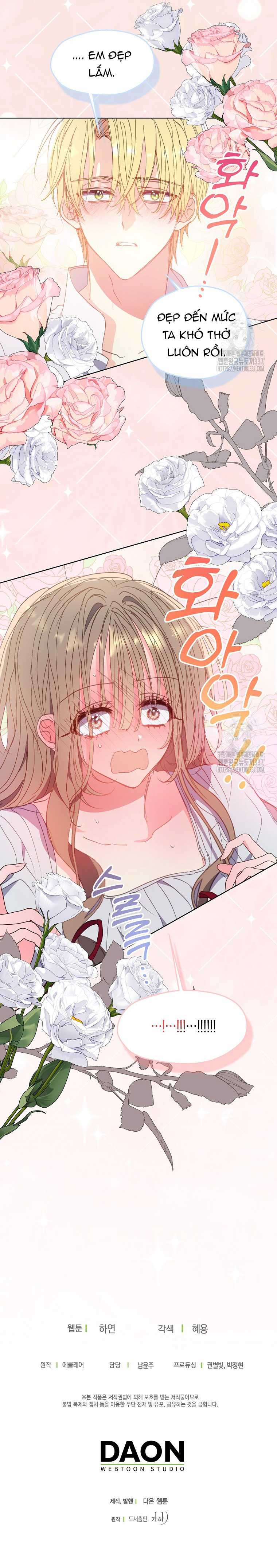 Bệ Hạ,xin Đừng Giết Tôi!! Chapter 125.2 - Trang 2