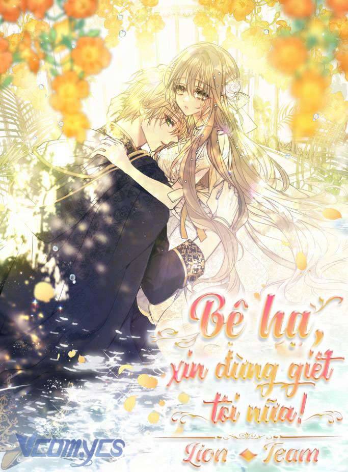 Bệ Hạ,xin Đừng Giết Tôi!! Chapter 126 - Trang 2
