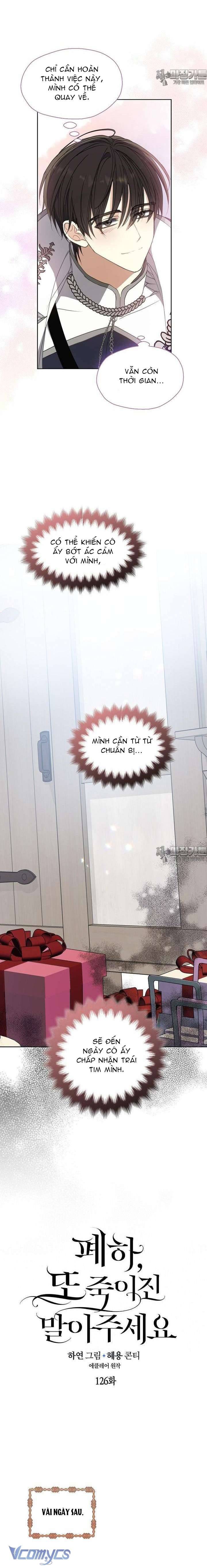 Bệ Hạ,xin Đừng Giết Tôi!! Chapter 126 - Trang 2