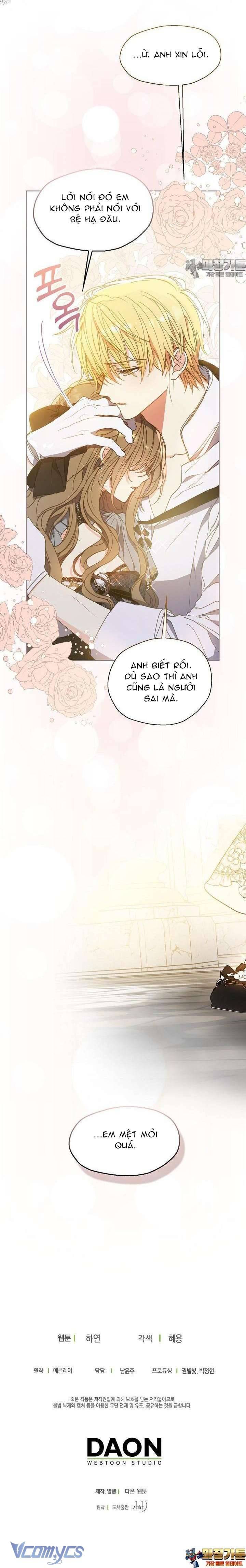 Bệ Hạ,xin Đừng Giết Tôi!! Chapter 126 - Trang 2