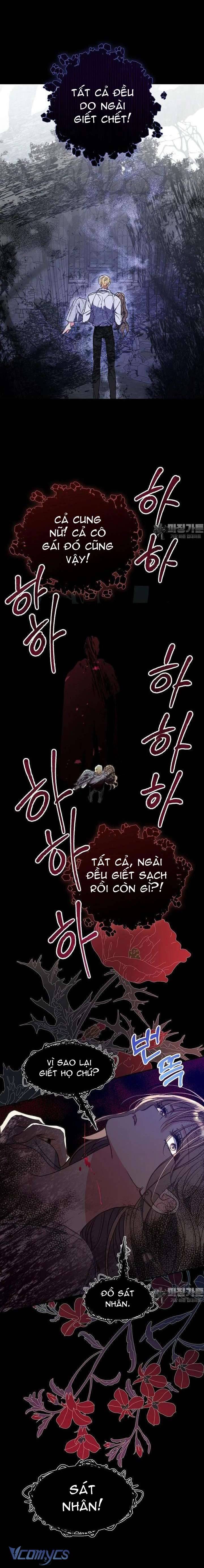 Bệ Hạ,xin Đừng Giết Tôi!! Chapter 127 - Trang 2