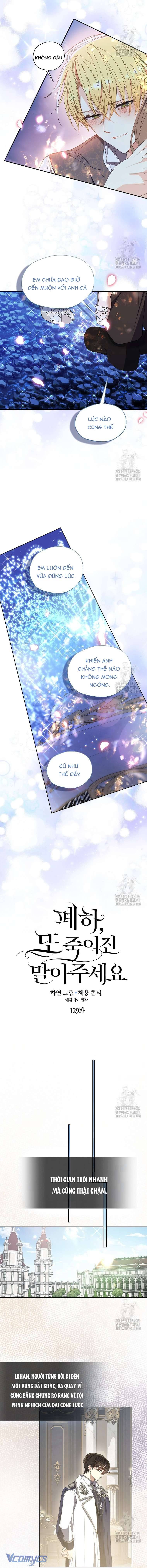 Bệ Hạ,xin Đừng Giết Tôi!! Chapter 129 - Trang 2