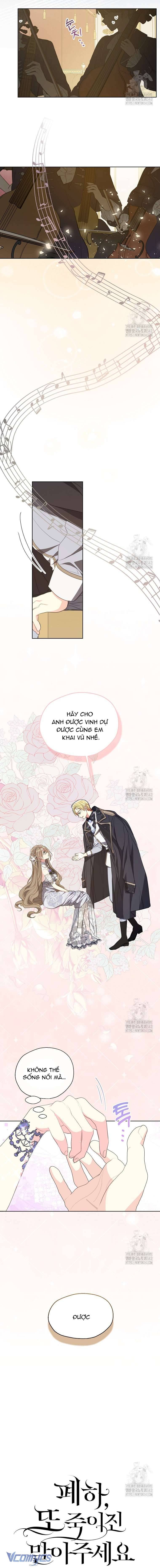 Bệ Hạ,xin Đừng Giết Tôi!! Chapter 134 - Trang 2
