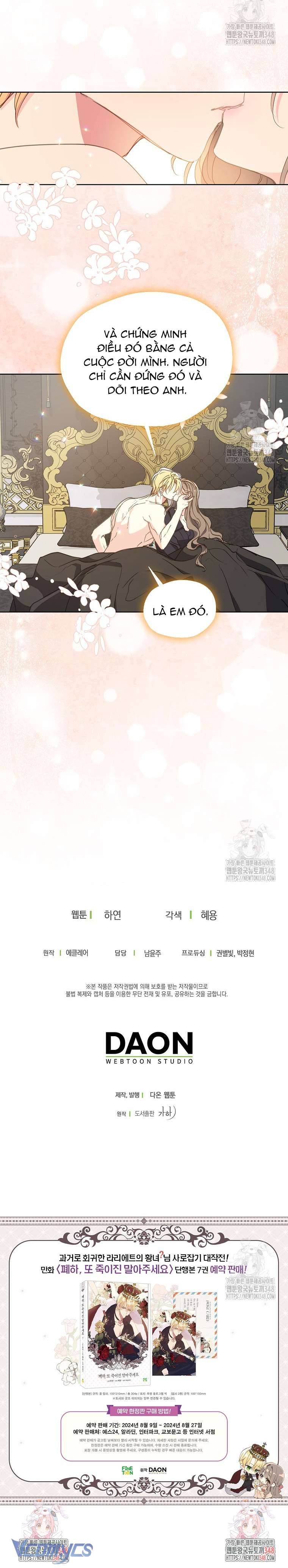 Bệ Hạ,xin Đừng Giết Tôi!! Chapter 135 - Trang 2
