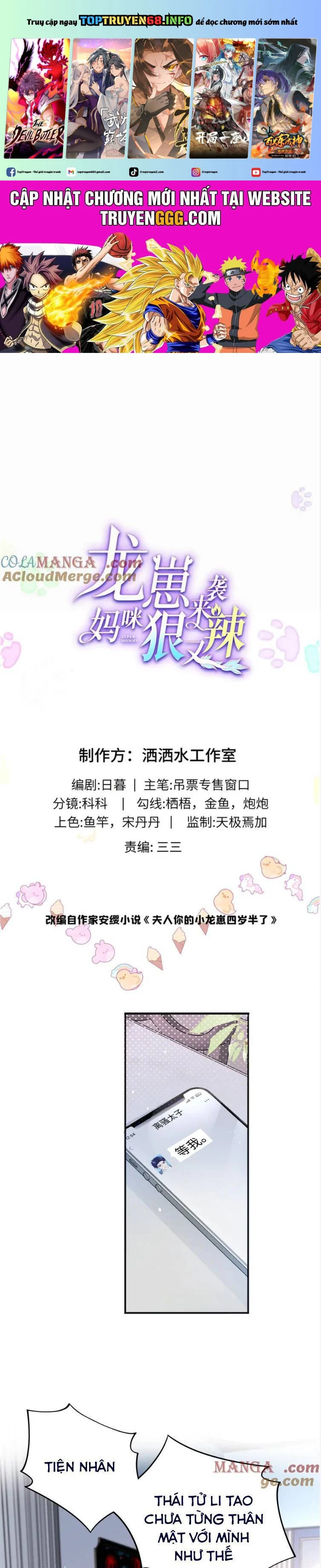 Bé Rồng Đột Kích! Mami Vừa Cay Vừa Độc Chapter 129 - Trang 2