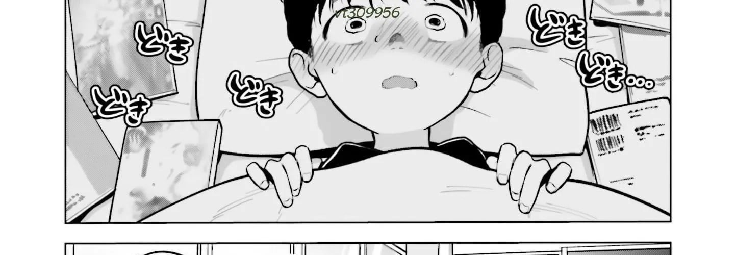 Bé Sơ Trung Sasha Và Thằng Bạn Otaku Cùng Lớp Chapter 35 - Trang 2