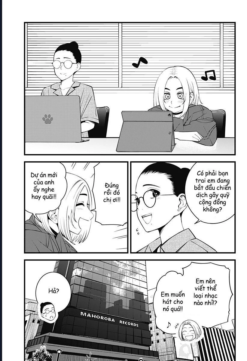 Beat And Motion Chapter 45 - Trang 2