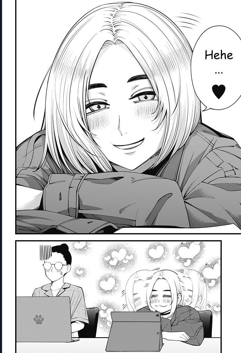 Beat And Motion Chapter 45 - Trang 2