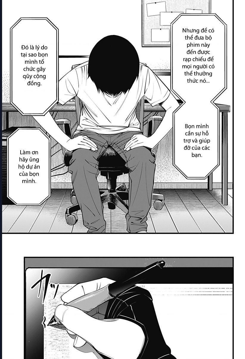 Beat And Motion Chapter 45 - Trang 2