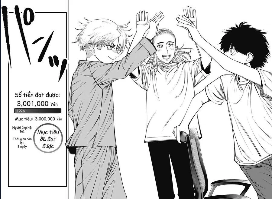 Beat And Motion Chapter 45 - Trang 2