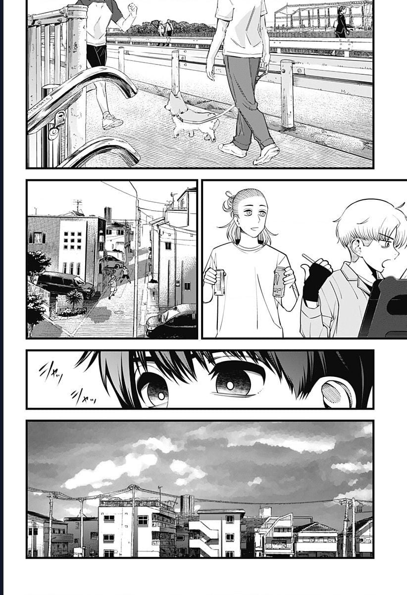 Beat And Motion Chapter 46 - Trang 2