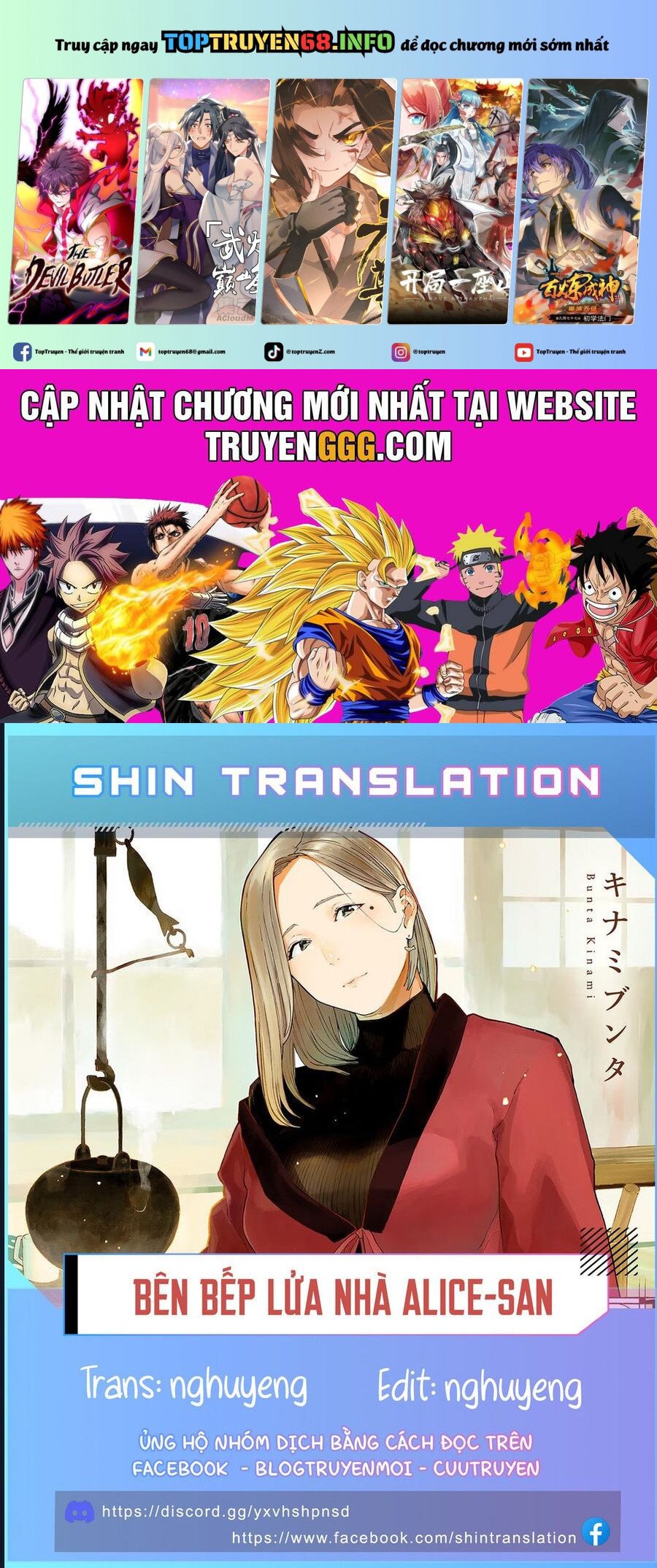 Bên Bếp Lửa Nhà Alice-San Chapter 29 - Trang 2