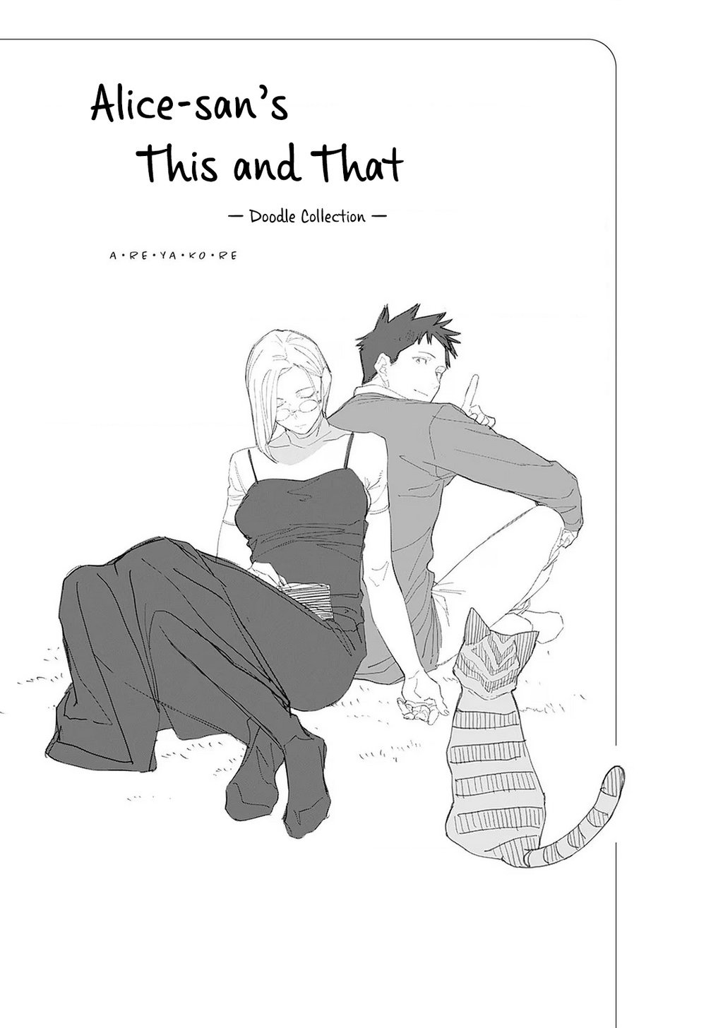 Bên Bếp Lửa Nhà Alice-San Chapter 30 - Trang 2