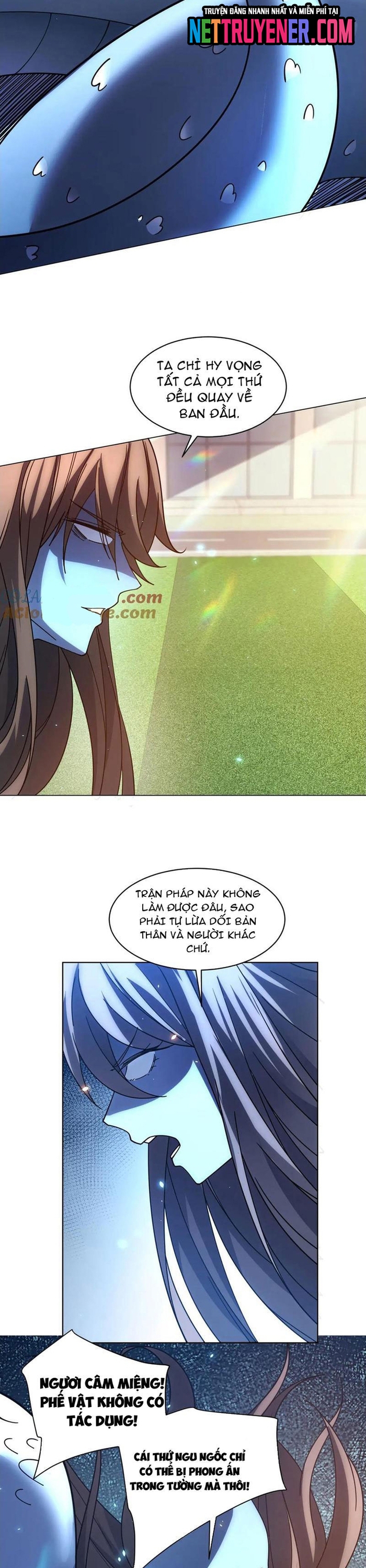Bệnh Viện Chư Thần Của Tôi Chapter 34 - Trang 2