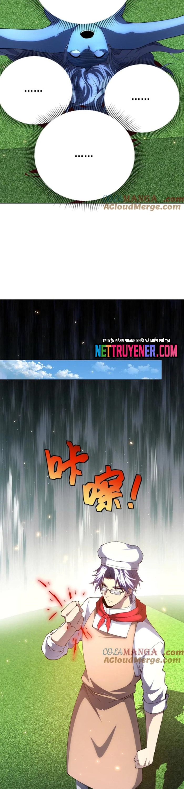 Bệnh Viện Chư Thần Của Tôi Chapter 35 - Trang 2