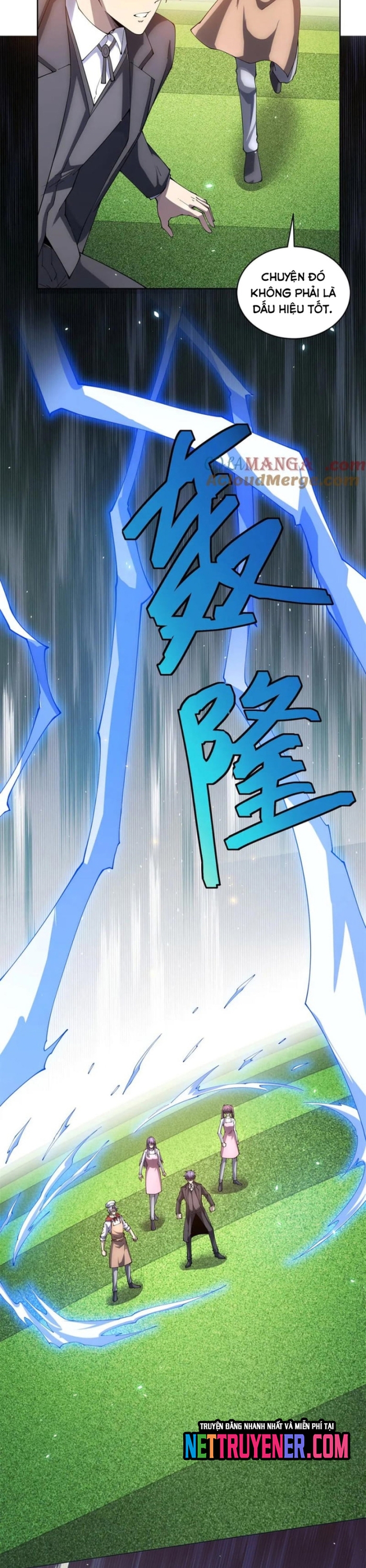 Bệnh Viện Chư Thần Của Tôi Chapter 35 - Trang 2