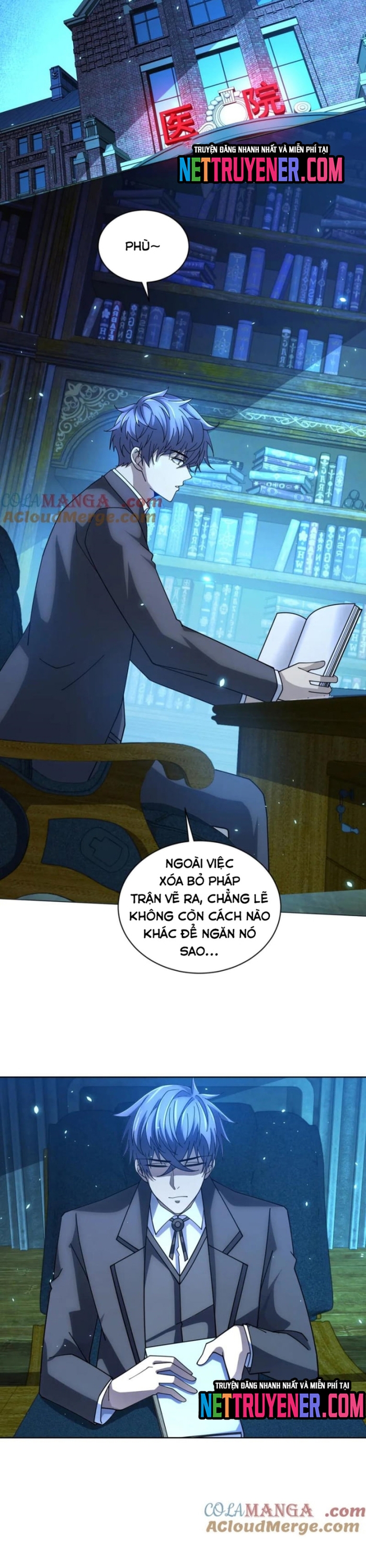 Bệnh Viện Chư Thần Của Tôi Chapter 35 - Trang 2