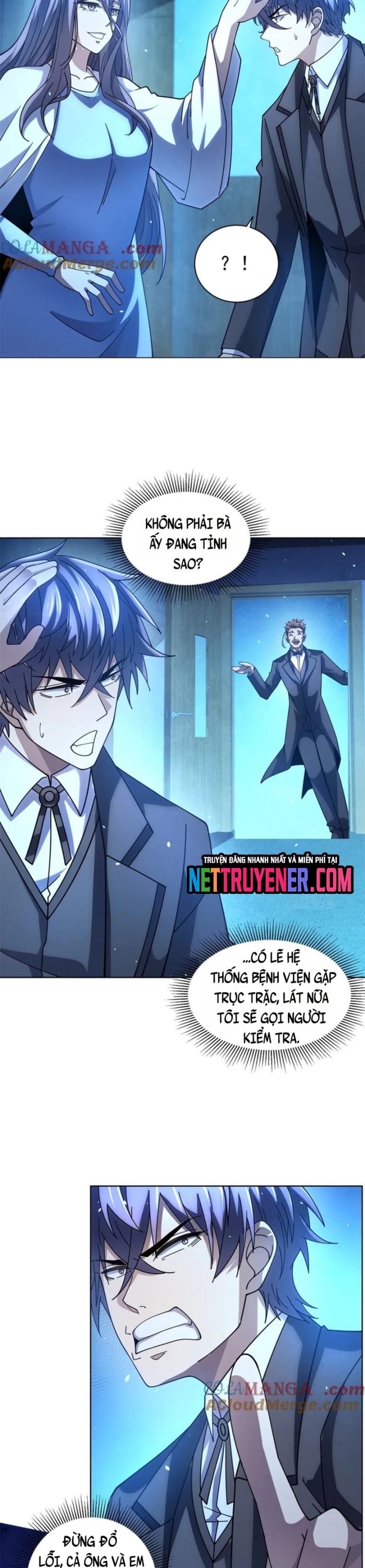 Bệnh Viện Chư Thần Của Tôi Chapter 35 - Trang 2