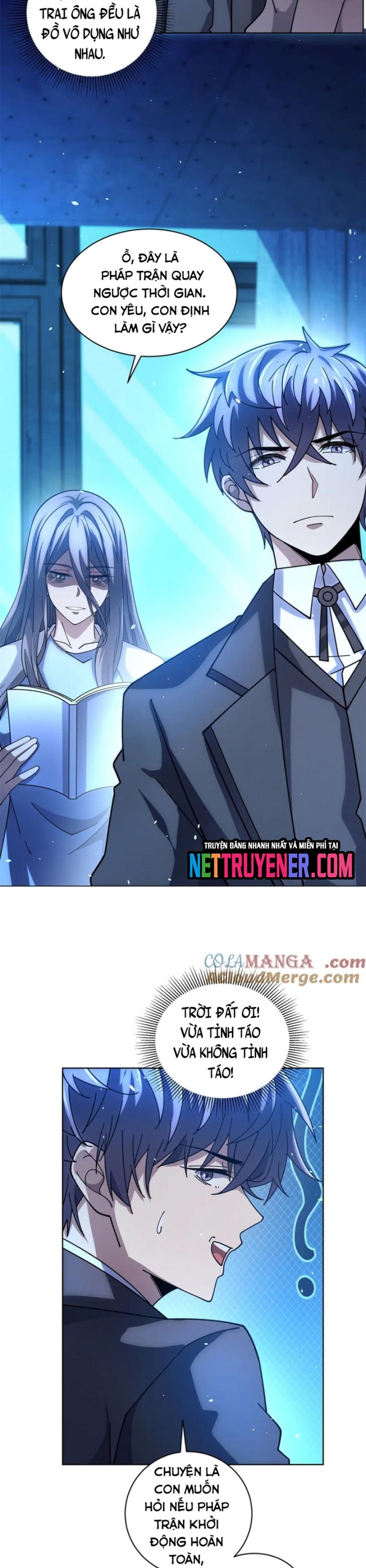 Bệnh Viện Chư Thần Của Tôi Chapter 35 - Trang 2