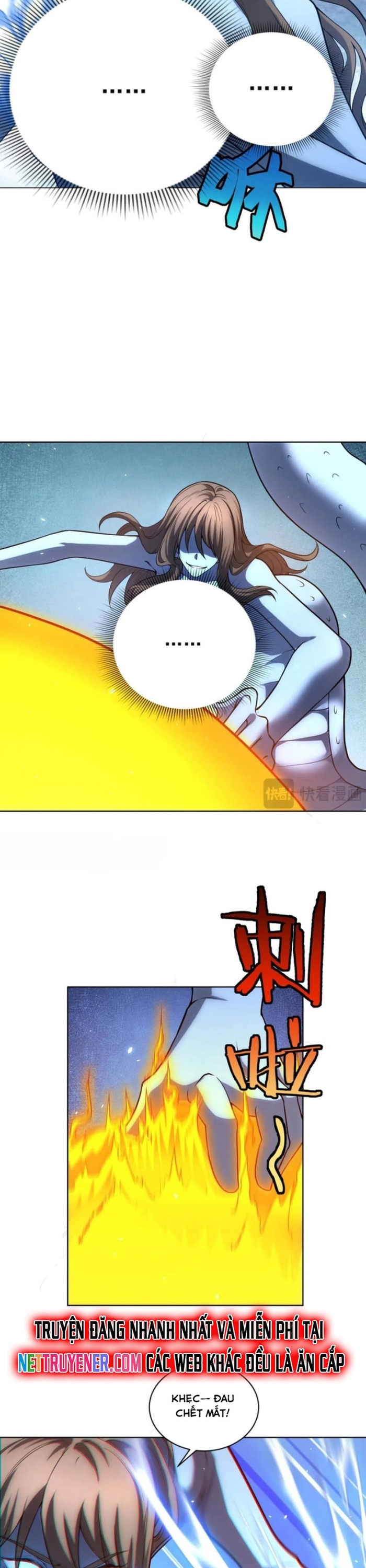 Bệnh Viện Chư Thần Của Tôi Chapter 36 - Trang 2
