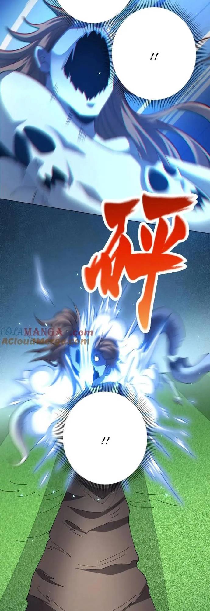 Bệnh Viện Chư Thần Của Tôi Chapter 37 - Trang 2