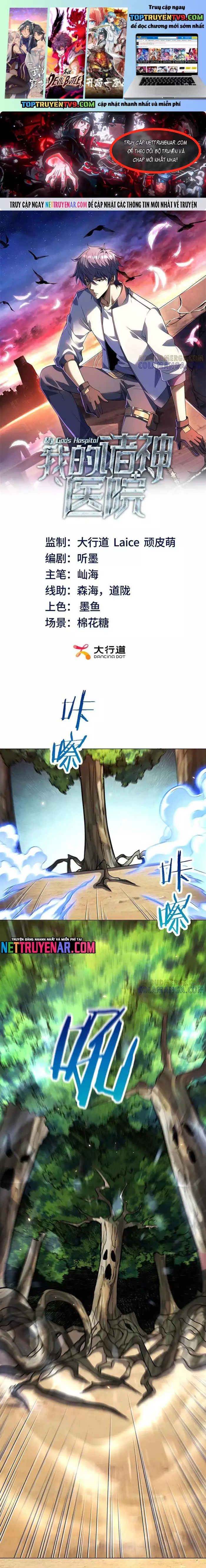 Bệnh viện chư thần của tôi Chapter 46 - Trang 2