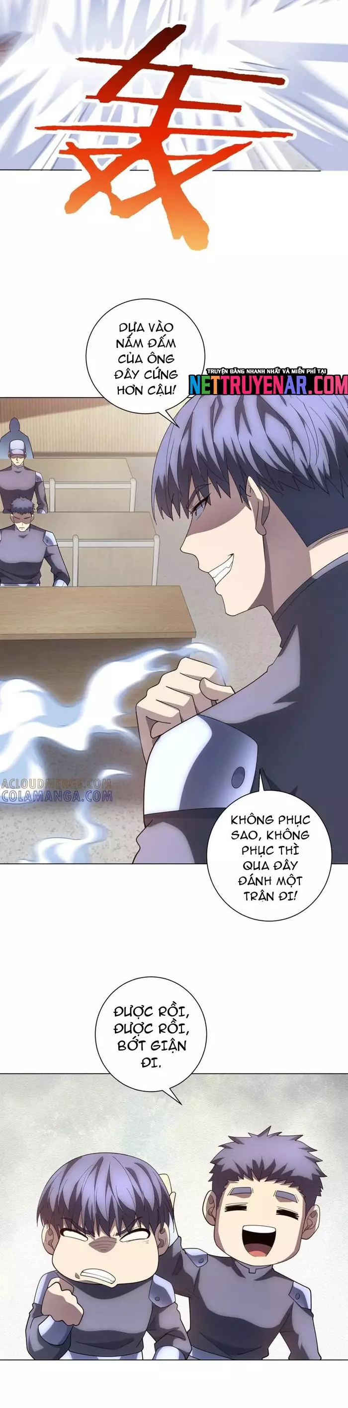 Bệnh viện chư thần của tôi Chapter 48 - Trang 2