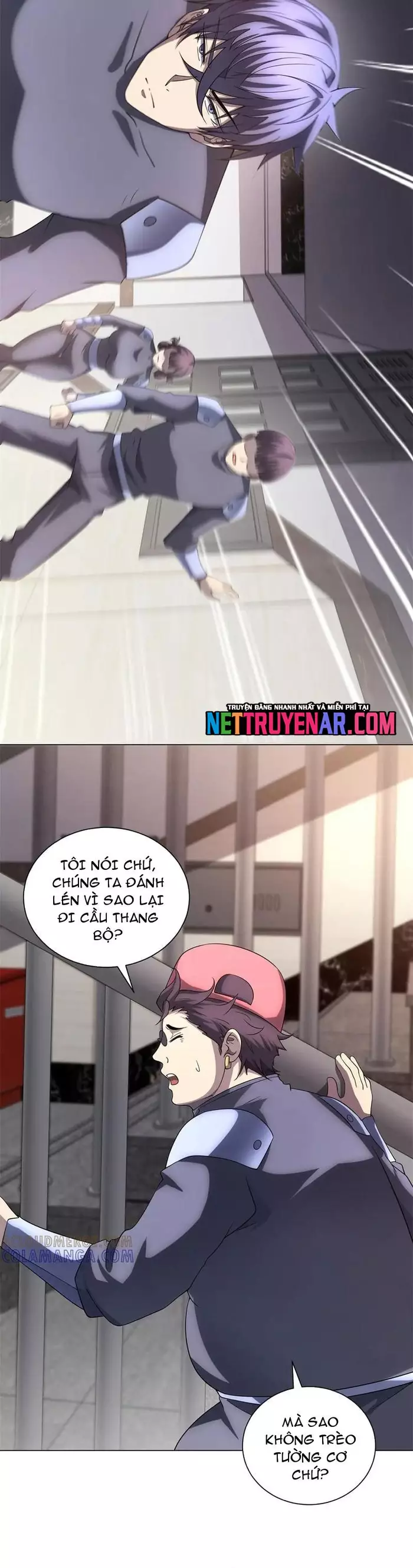 Bệnh viện chư thần của tôi Chapter 49 - Trang 2