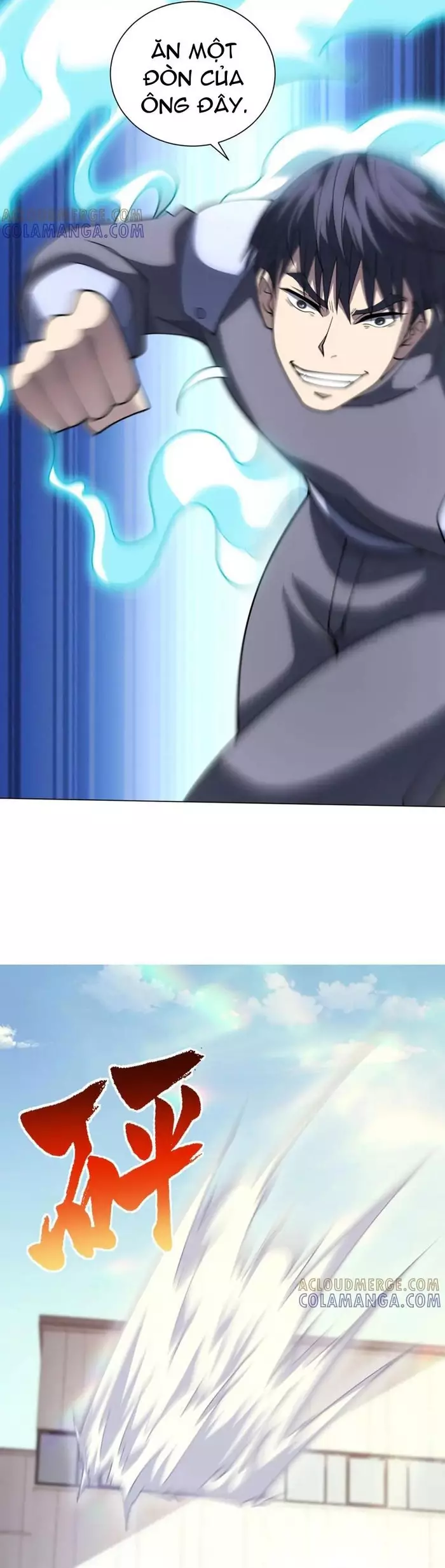 Bệnh viện chư thần của tôi Chapter 50 - Trang 2