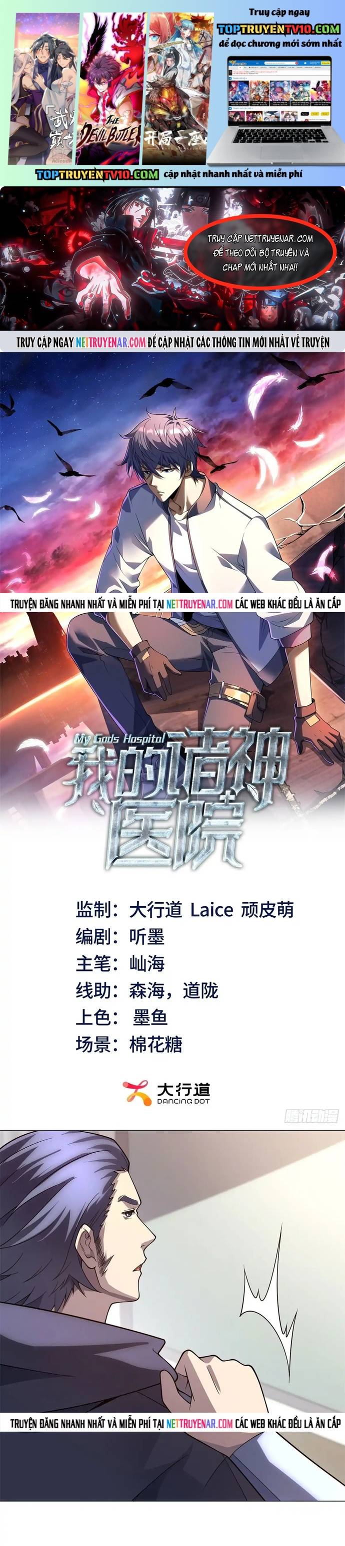 Bệnh viện chư thần của tôi Chapter 55 - Trang 2