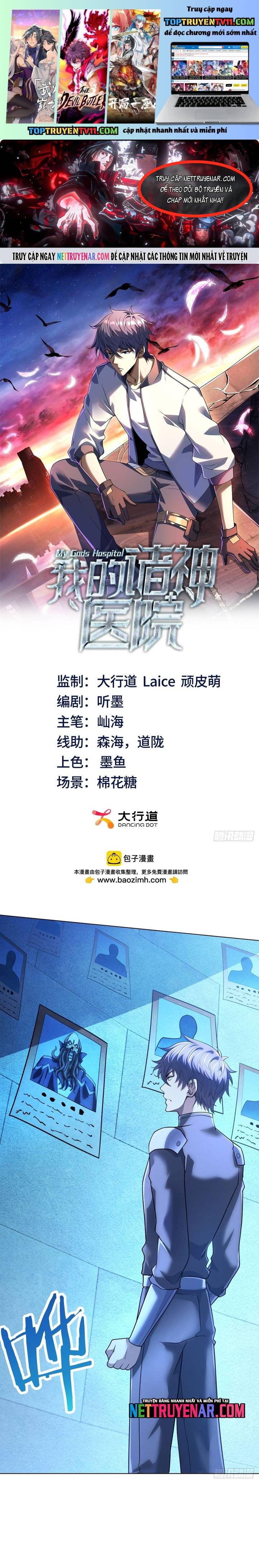 Bệnh viện chư thần của tôi Chapter 58 - Trang 2