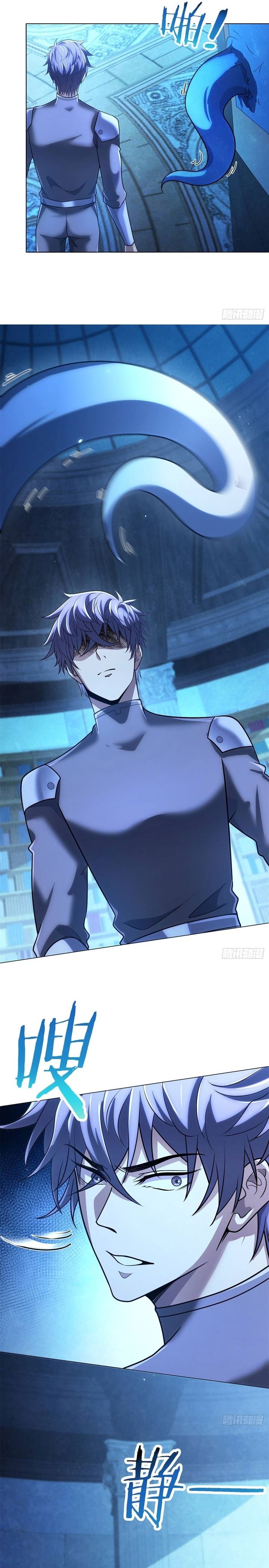 Bệnh viện chư thần của tôi Chapter 58 - Trang 2