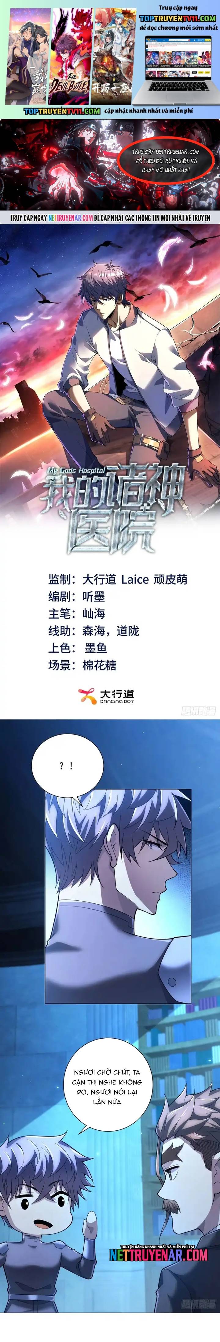 Bệnh viện chư thần của tôi Chapter 60 - Trang 2
