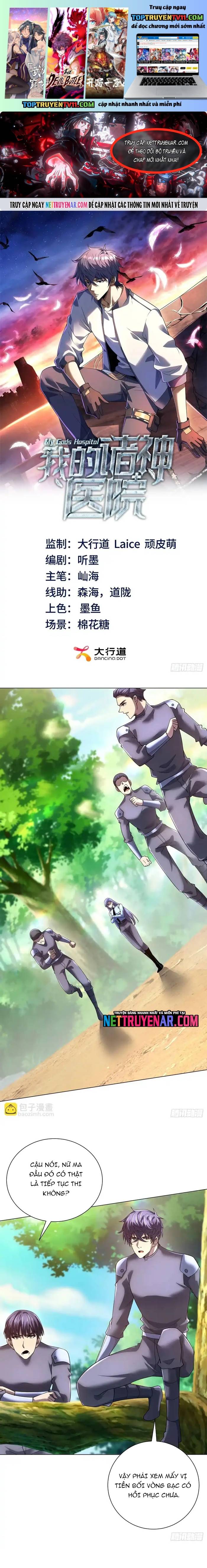 Bệnh viện chư thần của tôi Chapter 62 - Trang 2