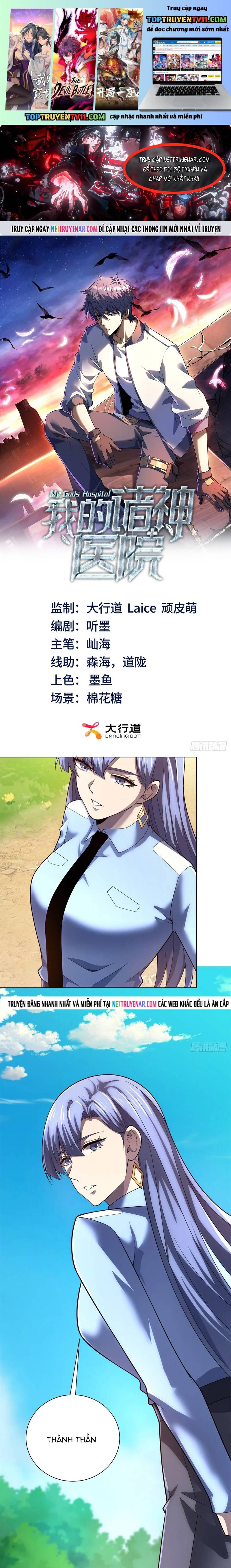 Bệnh Viện Chư Thần Của Tôi Chapter 64 1