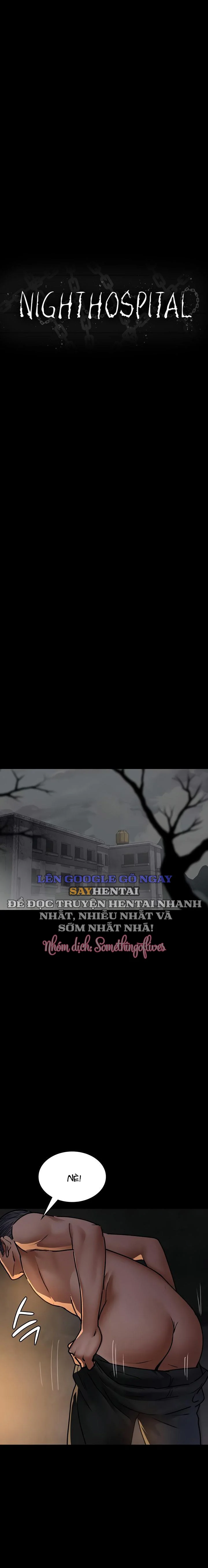 Bệnh Viện Đêm Chapter 80 - Trang 2