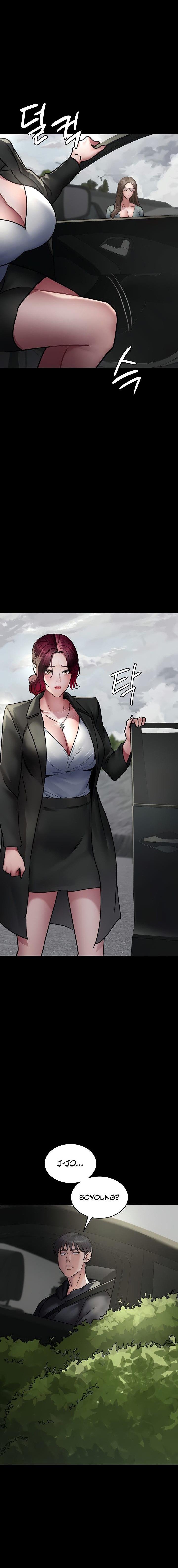 Bệnh Viện Đêm Chapter 80 - Trang 2